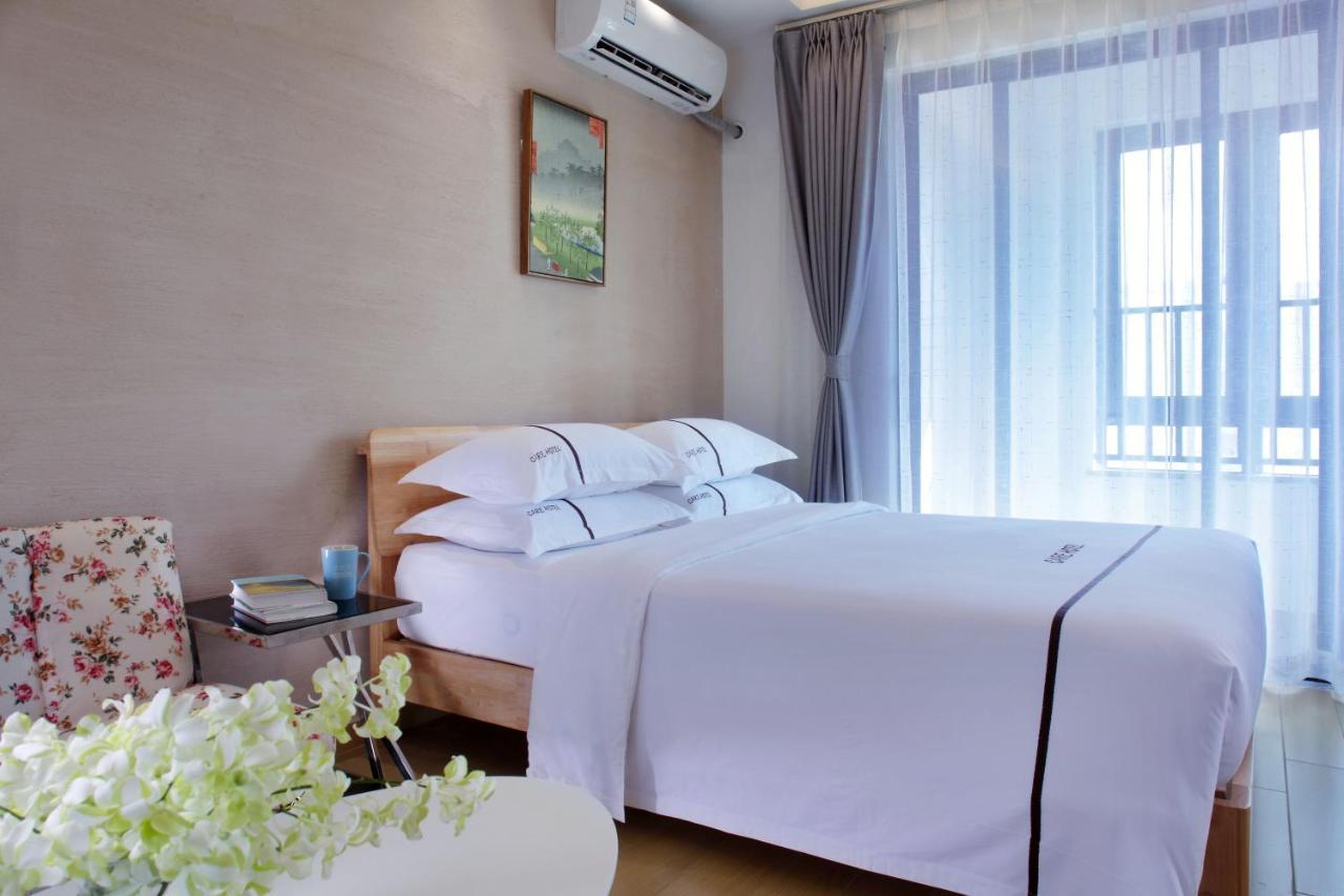 Care Residential Hotel Haikou  Εξωτερικό φωτογραφία