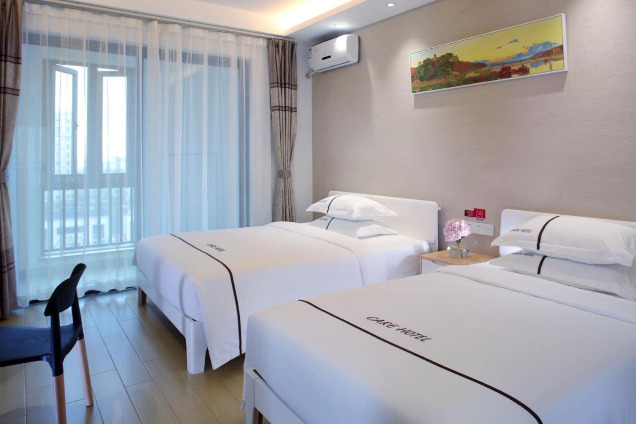 Care Residential Hotel Haikou  Εξωτερικό φωτογραφία