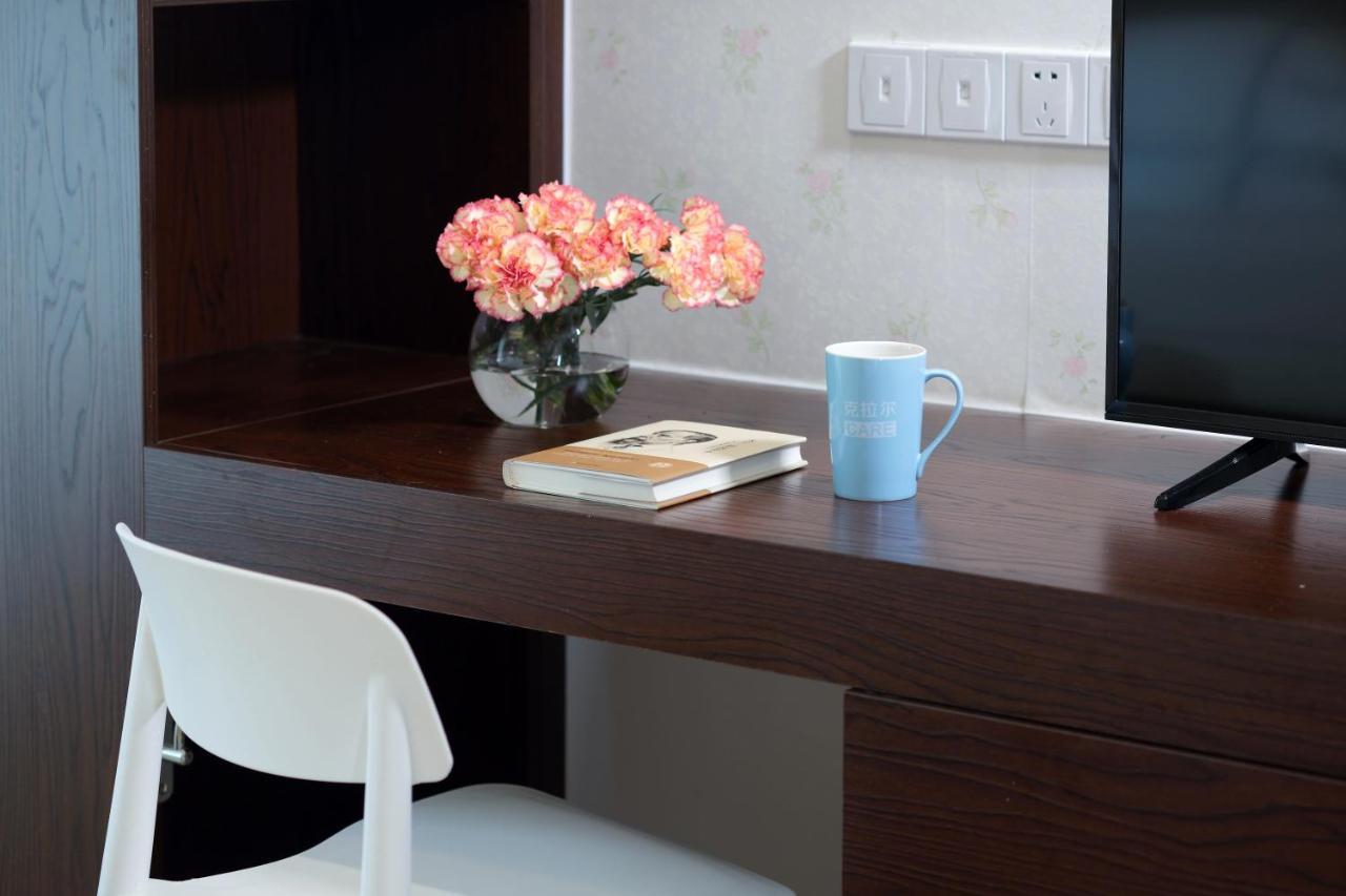 Care Residential Hotel Haikou  Εξωτερικό φωτογραφία