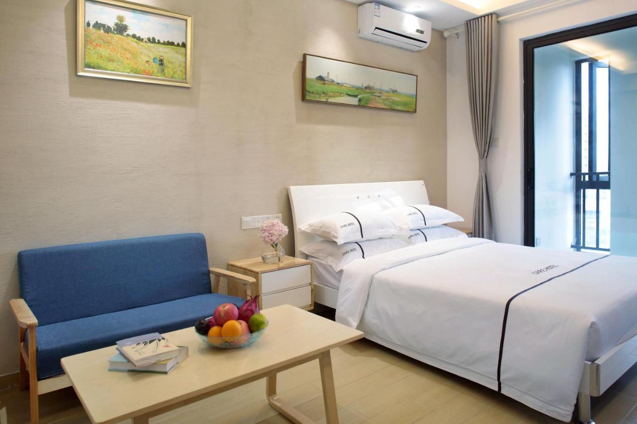 Care Residential Hotel Haikou  Εξωτερικό φωτογραφία