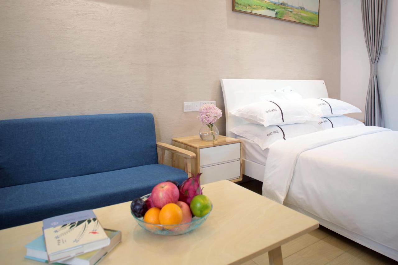 Care Residential Hotel Haikou  Εξωτερικό φωτογραφία