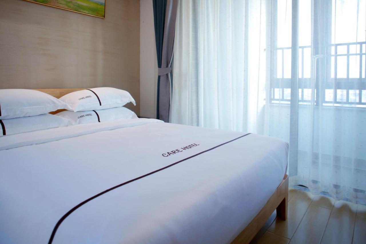 Care Residential Hotel Haikou  Εξωτερικό φωτογραφία