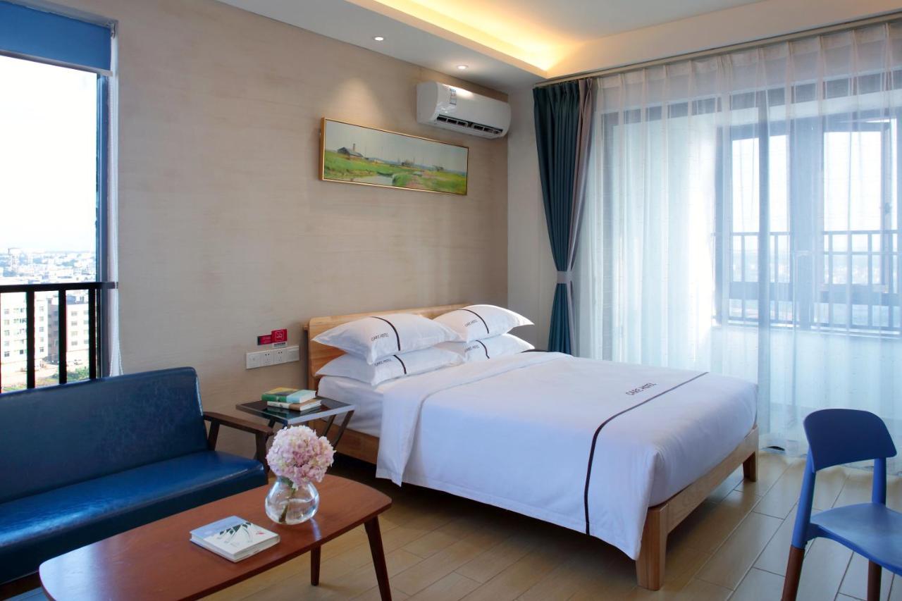 Care Residential Hotel Haikou  Εξωτερικό φωτογραφία