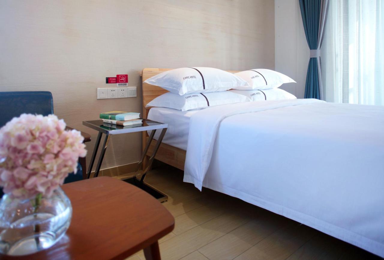 Care Residential Hotel Haikou  Εξωτερικό φωτογραφία