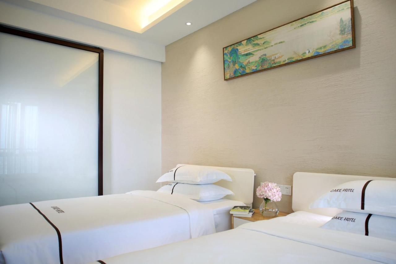 Care Residential Hotel Haikou  Εξωτερικό φωτογραφία