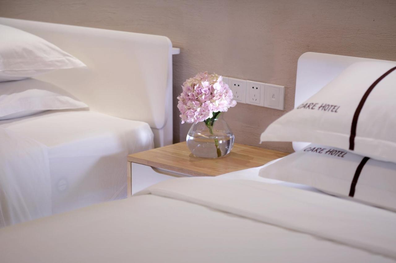 Care Residential Hotel Haikou  Εξωτερικό φωτογραφία