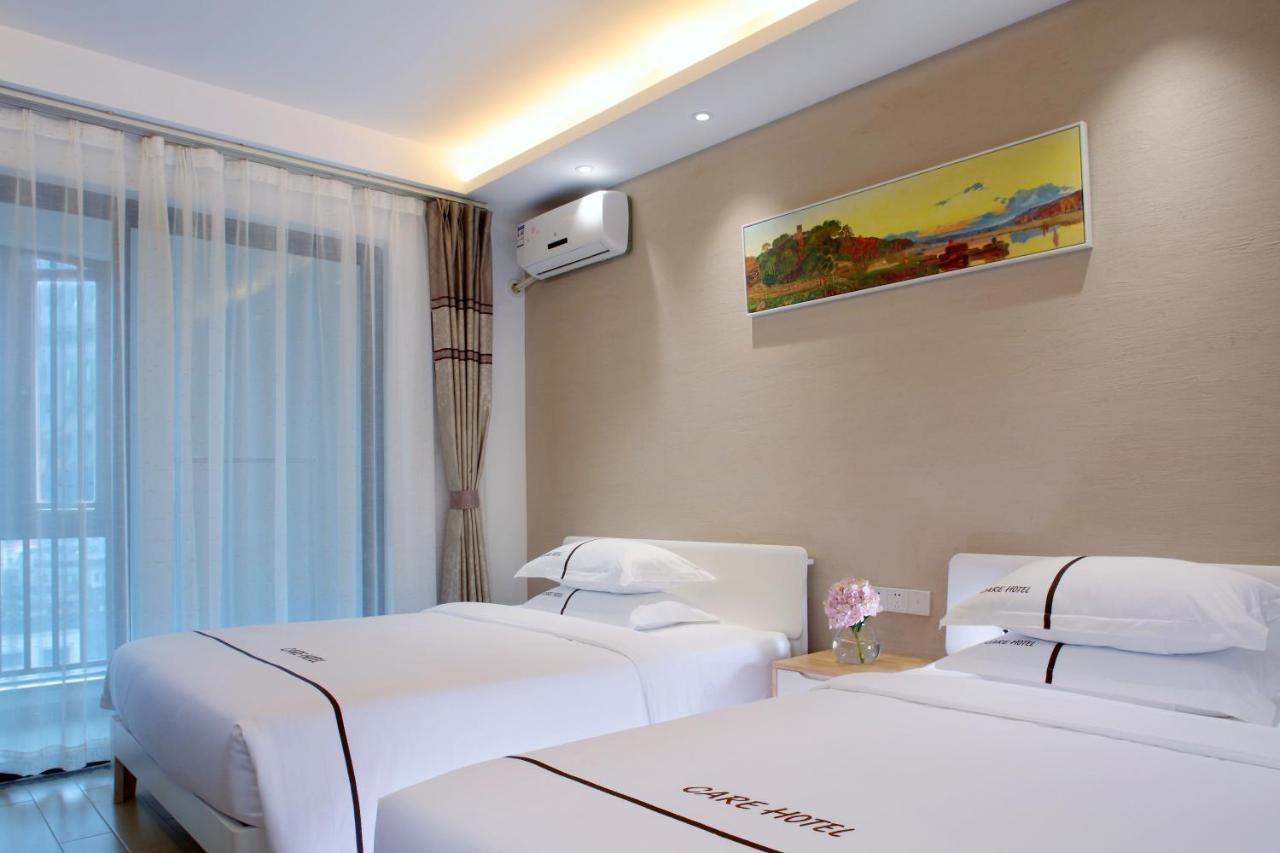 Care Residential Hotel Haikou  Εξωτερικό φωτογραφία
