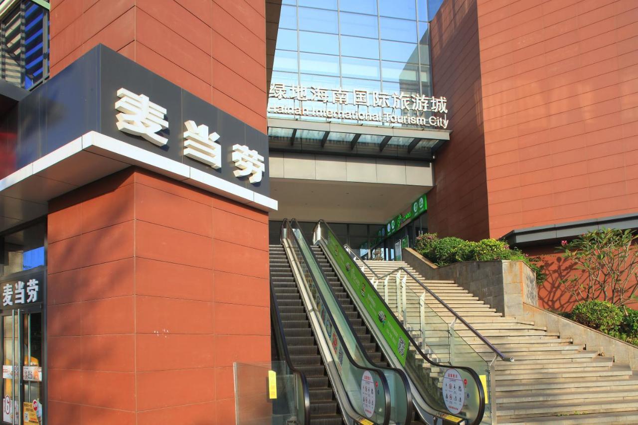 Care Residential Hotel Haikou  Εξωτερικό φωτογραφία
