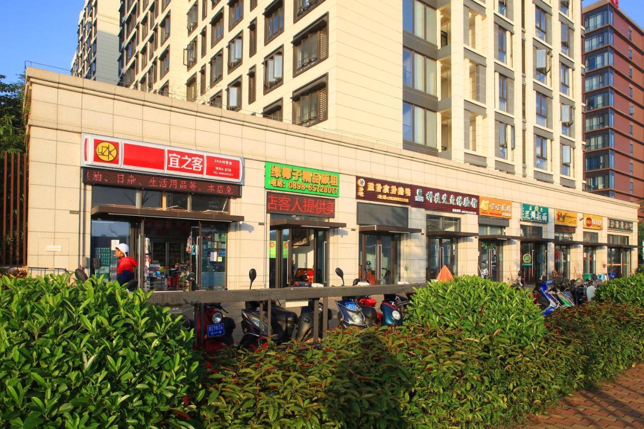Care Residential Hotel Haikou  Εξωτερικό φωτογραφία