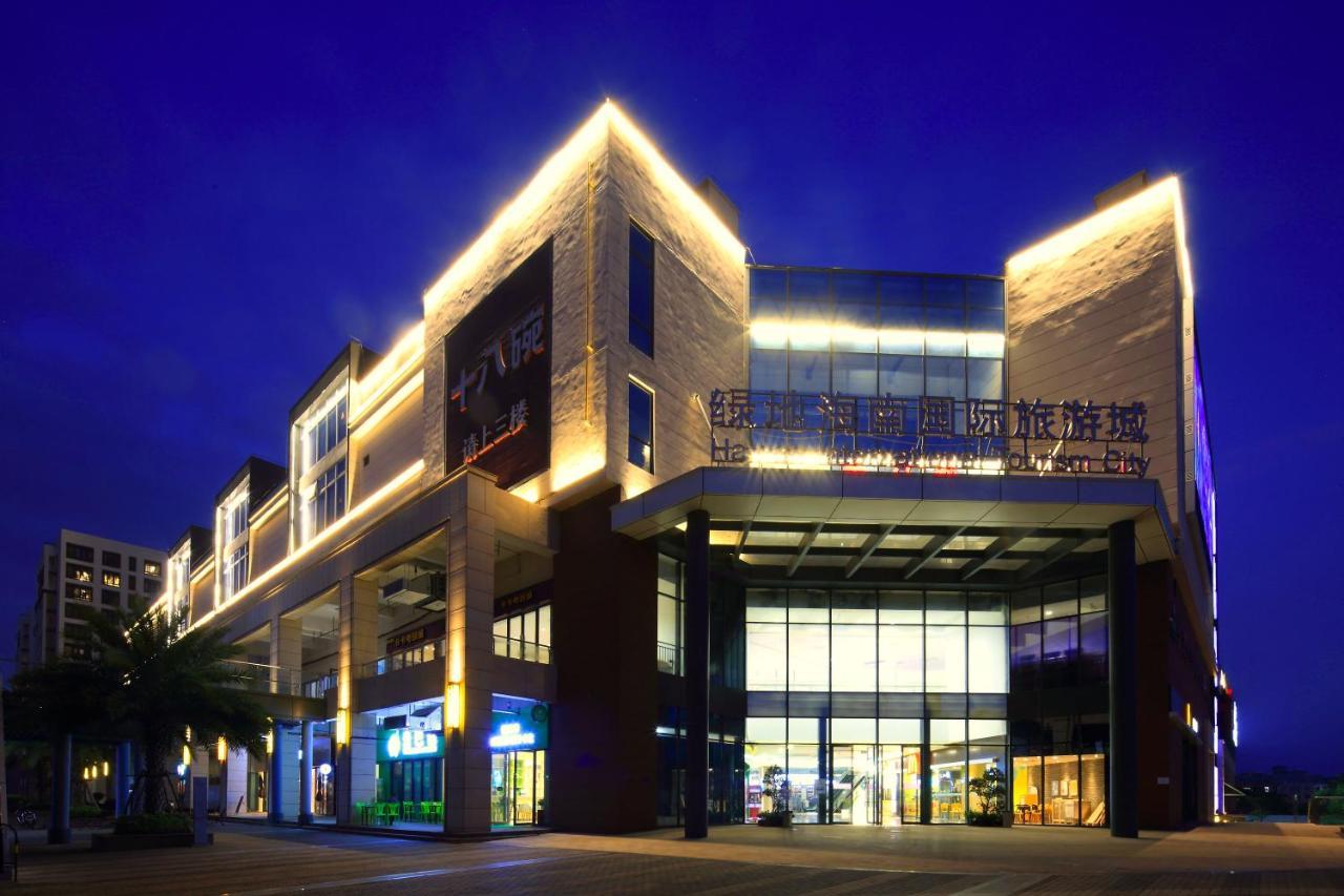 Care Residential Hotel Haikou  Εξωτερικό φωτογραφία