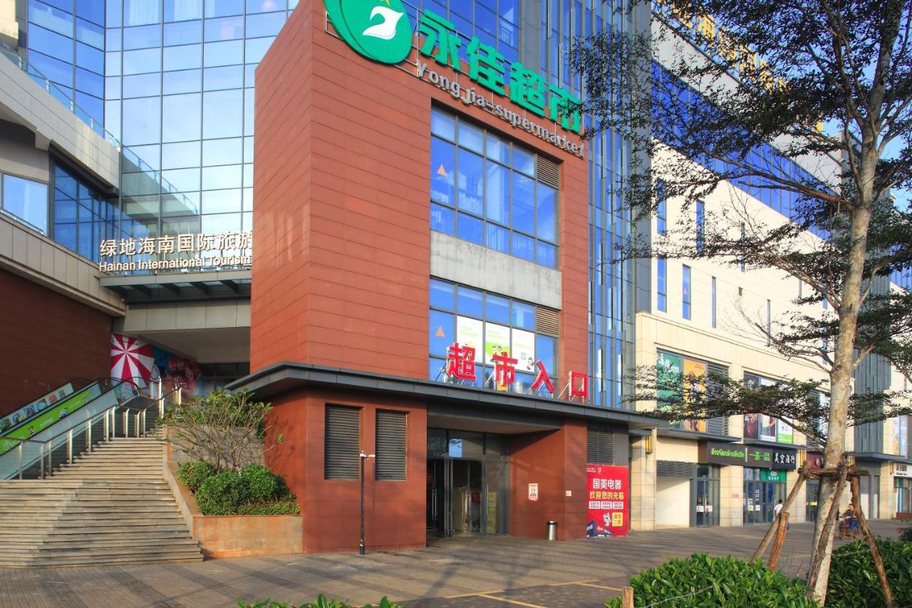 Care Residential Hotel Haikou  Εξωτερικό φωτογραφία